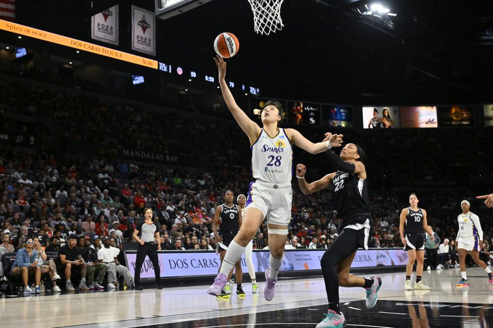 顾内马尔首 顾内马尔首