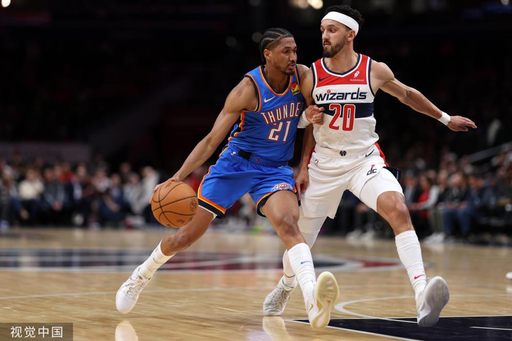 术打法和人 术打法和人